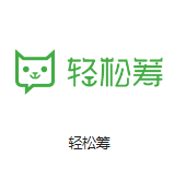 邓州机房客户医疗行业