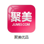 邓州机房电商托管